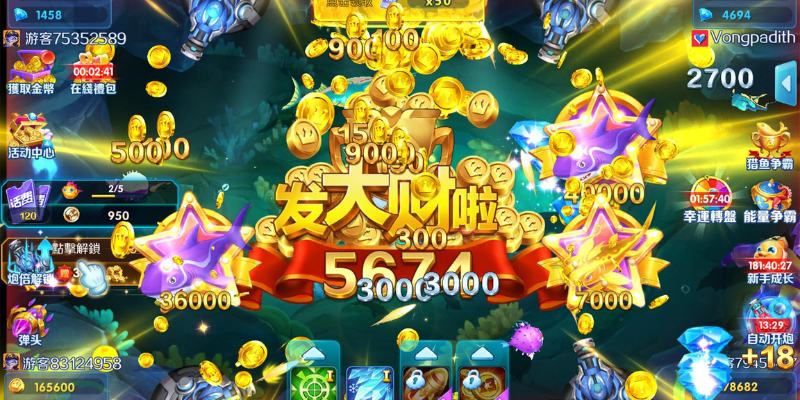 Khám phá thông tin cơ bản về tựa game Bắn cá vàng tại AZ888